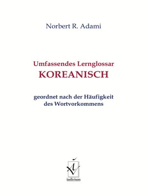 cover image of Umfassendes Lernglossar Koreanisch